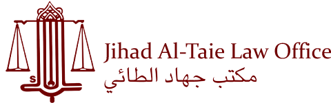 JATLO - Jihad Al-Taie Law Office