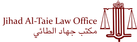 JATLO - Jihad Al-Taie Law Office
